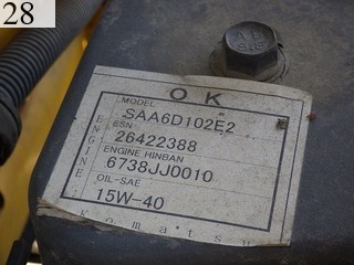 Used Construction Machine Used KOMATSU KOMATSU Grader Articulated frame GD405A-3