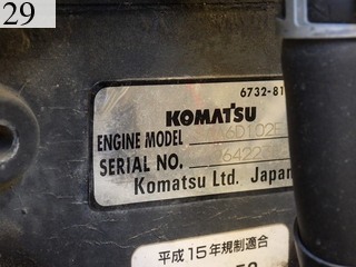 Used Construction Machine Used KOMATSU KOMATSU Grader Articulated frame GD405A-3
