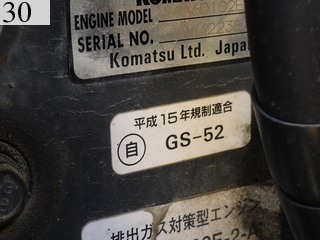 Used Construction Machine Used KOMATSU KOMATSU Grader Articulated frame GD405A-3