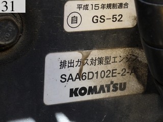 Used Construction Machine Used KOMATSU KOMATSU Grader Articulated frame GD405A-3
