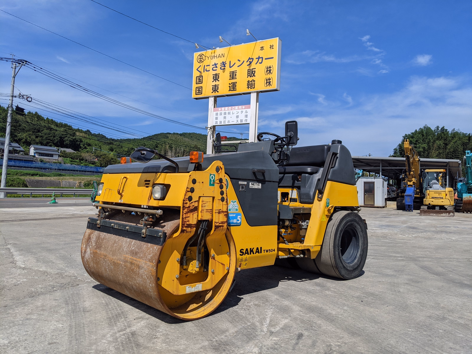 中古建設機械 中古 酒井重工業 ローラー 舗装用振動ローラー TW504 写真