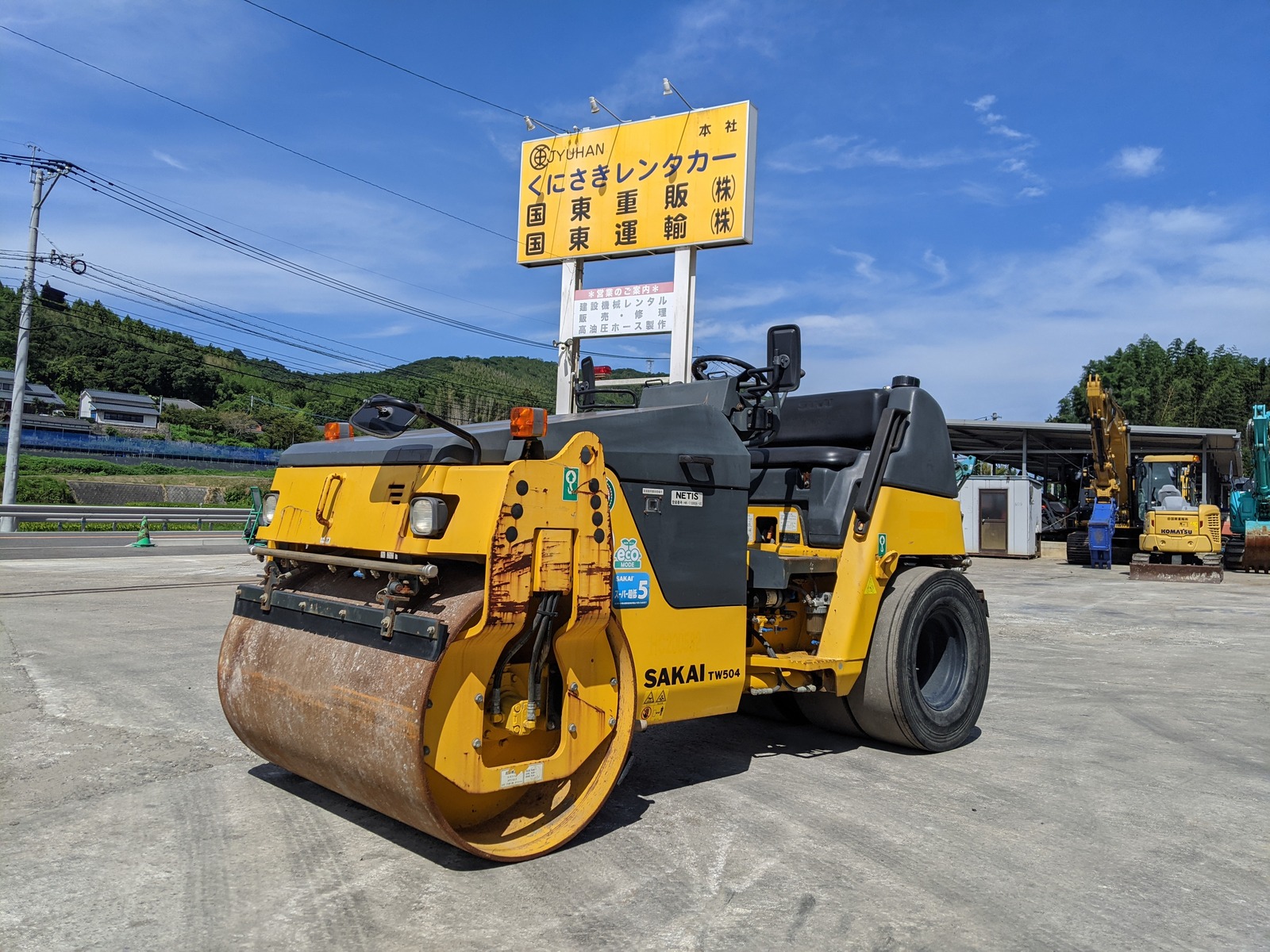 中古建設機械 中古 酒井重工業 SAKAI ローラー 舗装用振動ローラー TW504
