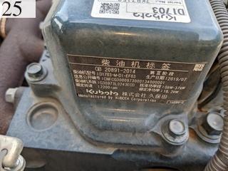 中古建設機械 中古 酒井重工業 SAKAI ローラー 舗装用振動ローラー TW504