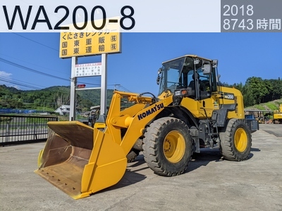 中古建設機械 中古 コマツ ホイール・ローダ １．０立米以上 WA200-8 #85761, 8743年式 8743時間