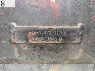 中古建設機械 中古 キャタピラー CAT バケット 標準バケット 304用 標準 バケット