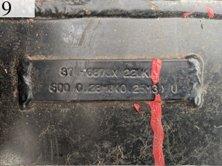 中古建設機械 中古 キャタピラー CAT バケット 標準バケット 308用 標準 バケット