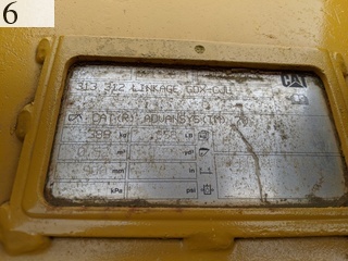 中古建設機械 中古 キャタピラー CAT バケット 標準バケット 312用 標準 バケット