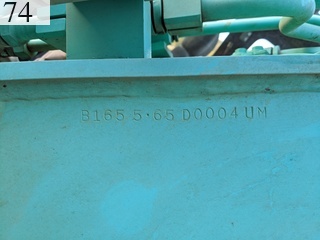 中古建設機械 中古 キャタピラー CAT バケット 法面バケット 330用 法面 バケット