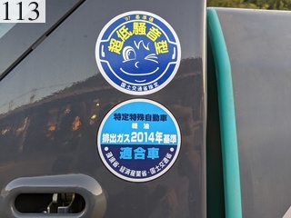 中古建設機械 中古 キャタピラー CAT バケット 法面バケット 330用 法面 バケット