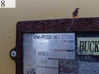 中古建設機械 中古 コマツ KOMATSU バケット 標準バケット KW-PC120