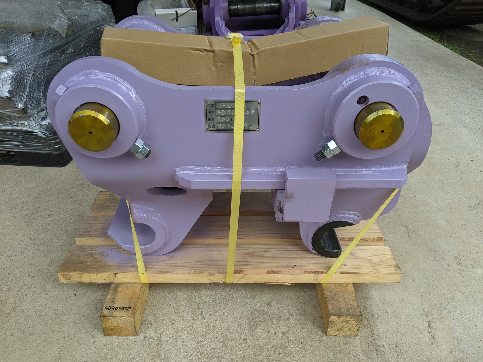 中古建設機械 中古 オカダアイヨン OKADA AIYON Ａロック・ワンタッチカプラ・クイックヒッチ 油圧式Ａロック PL45