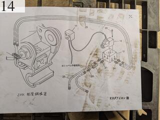 中古建設機械 中古 オカダアイヨン OKADA AIYON Ａロック・ワンタッチカプラ・クイックヒッチ 油圧式Ａロック PL45
