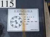 中古建設機械 中古 MVA MVA バケット 標準バケット SH135X用スケルトン バケット