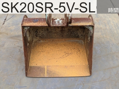 中古建設機械 中古 コベルコ建機 バケット 法面バケット SK20SR-5V-SLOPE-BUCKET #3608-1003, -年式 -時間