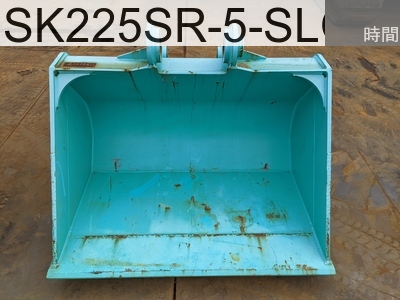 中古建設機械 中古 コベルコ建機 バケット 法面バケット SK225SR-5-SLOPE-BUCKET #64129-2, -年式 -時間