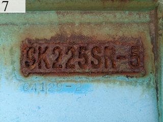 中古建設機械 中古 コベルコ建機 KOBELCO バケット 法面バケット SK225SR-5用 法面 バケット