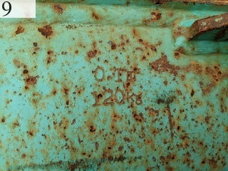 中古建設機械 中古 コベルコ建機 KOBELCO バケット 法面バケット SK45SR-6E用 法面 バケット