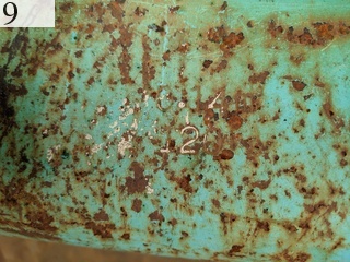 中古建設機械 中古 コベルコ建機 KOBELCO バケット 法面バケット SK45SR-6E用 法面 バケット