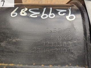 中古建設機械 中古 日立建機 HITACHI バケット 標準バケット ZX135用 標準 バケット