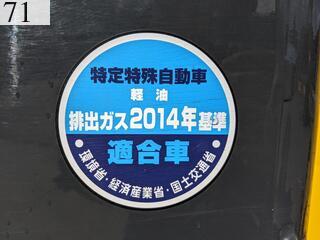 中古建設機械 中古 日立建機 HITACHI バケット 標準バケット ZX135用 標準 バケット