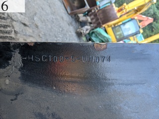 中古建設機械 中古 日立建機 HITACHI カッター 油圧破砕機 S-HSC100-5