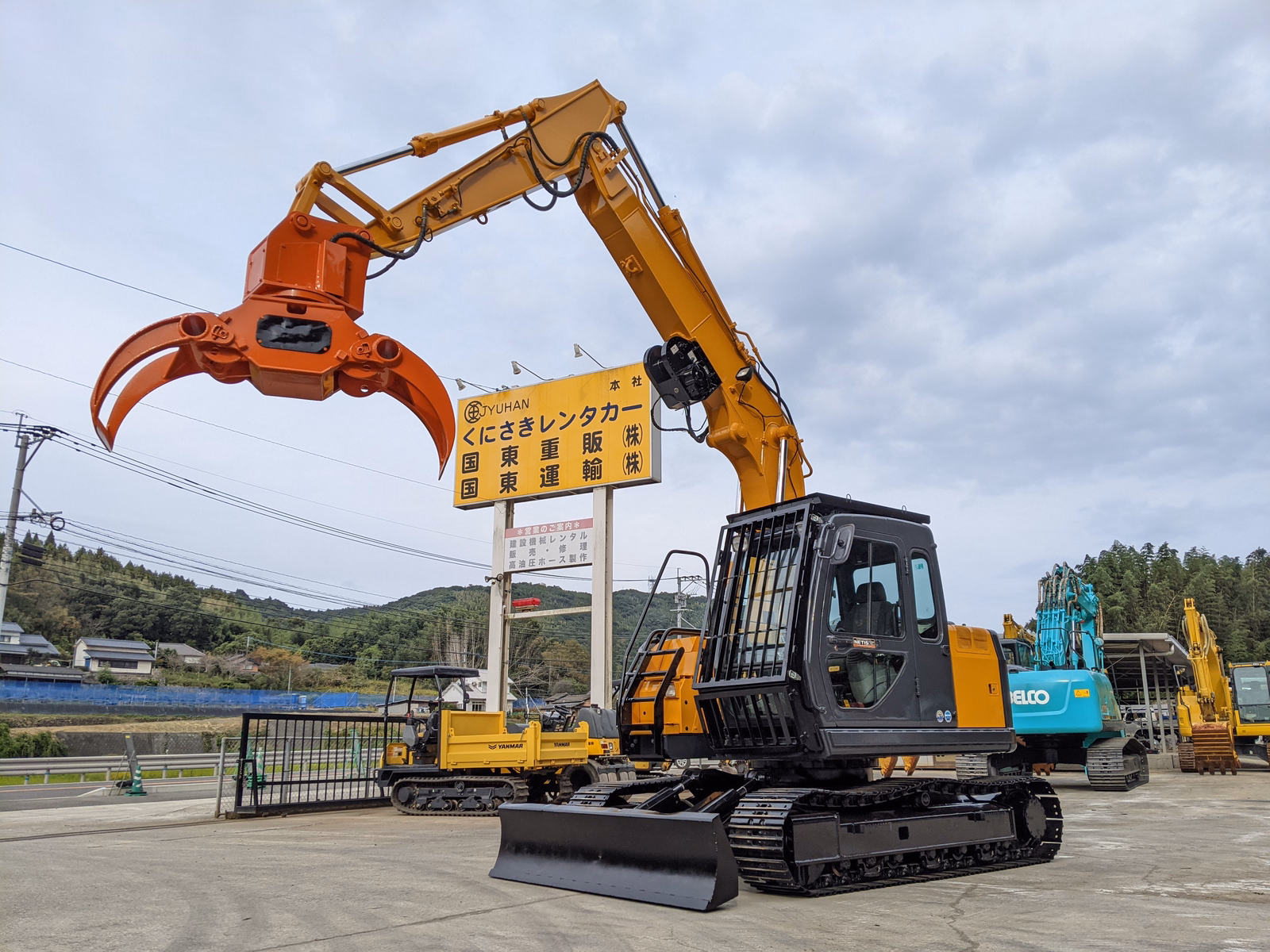 中古建設機械 中古 加藤製作所 林業機械 グラップル・ウインチ・排土板 HD513MRV 写真