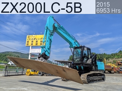 Used Construction Machine Used HITACHI Material Handling / Recycling excavators Magnet ZX200LC-5B #303157, 2015Year 6930Hours