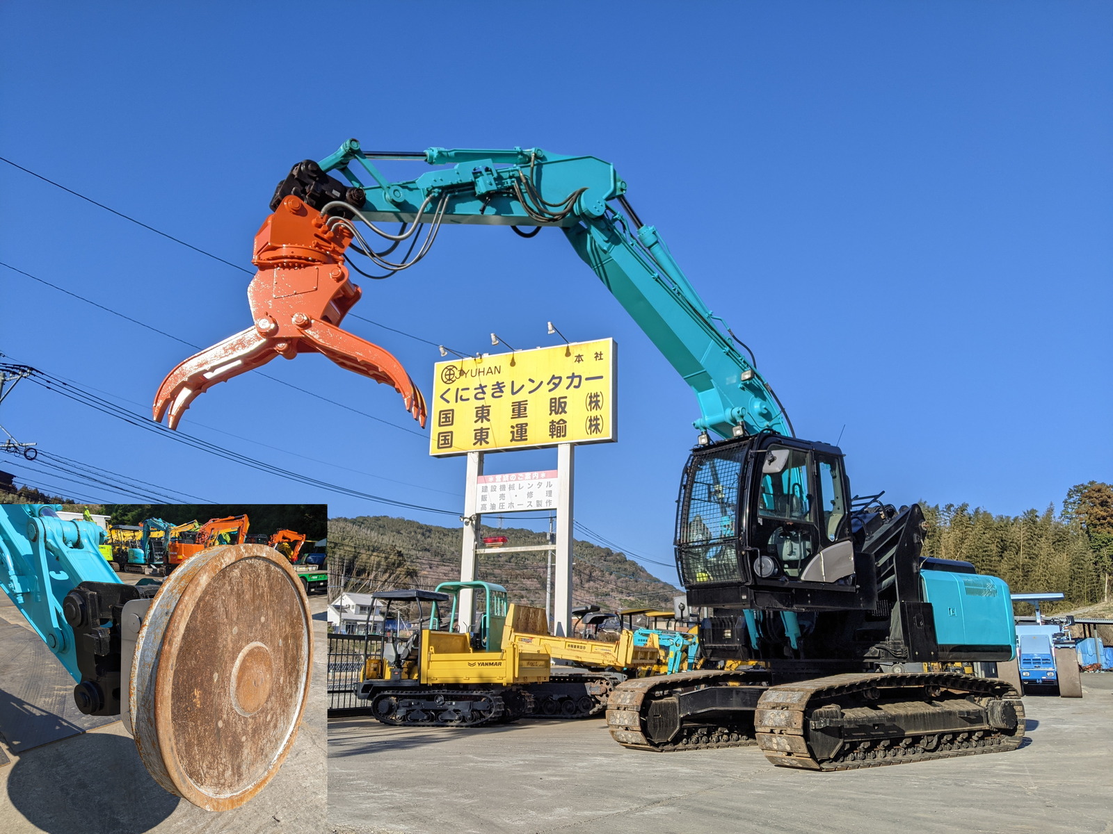 中古建設機械 中古 日立建機 HITACHI マテリアルハンドリング機 マグネット仕様 ZX200LC-5B