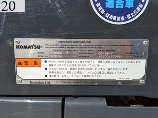 中古建設機械 中古 コマツ KOMATSU モーターグレーダー アーティキュレート式 GD405-7