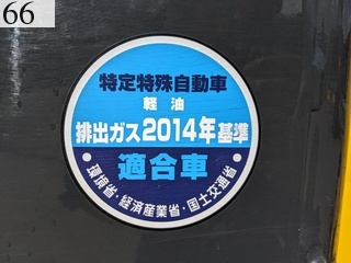 中古建設機械 中古 コマツ KOMATSU モーターグレーダー アーティキュレート式 GD405-7