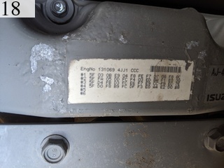 中古建設機械 中古 日立建機 HITACHI ローラー タイヤローラー CP220-3