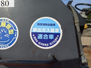 中古建設機械 中古 日立建機 HITACHI ローラー タイヤローラー CP220-3