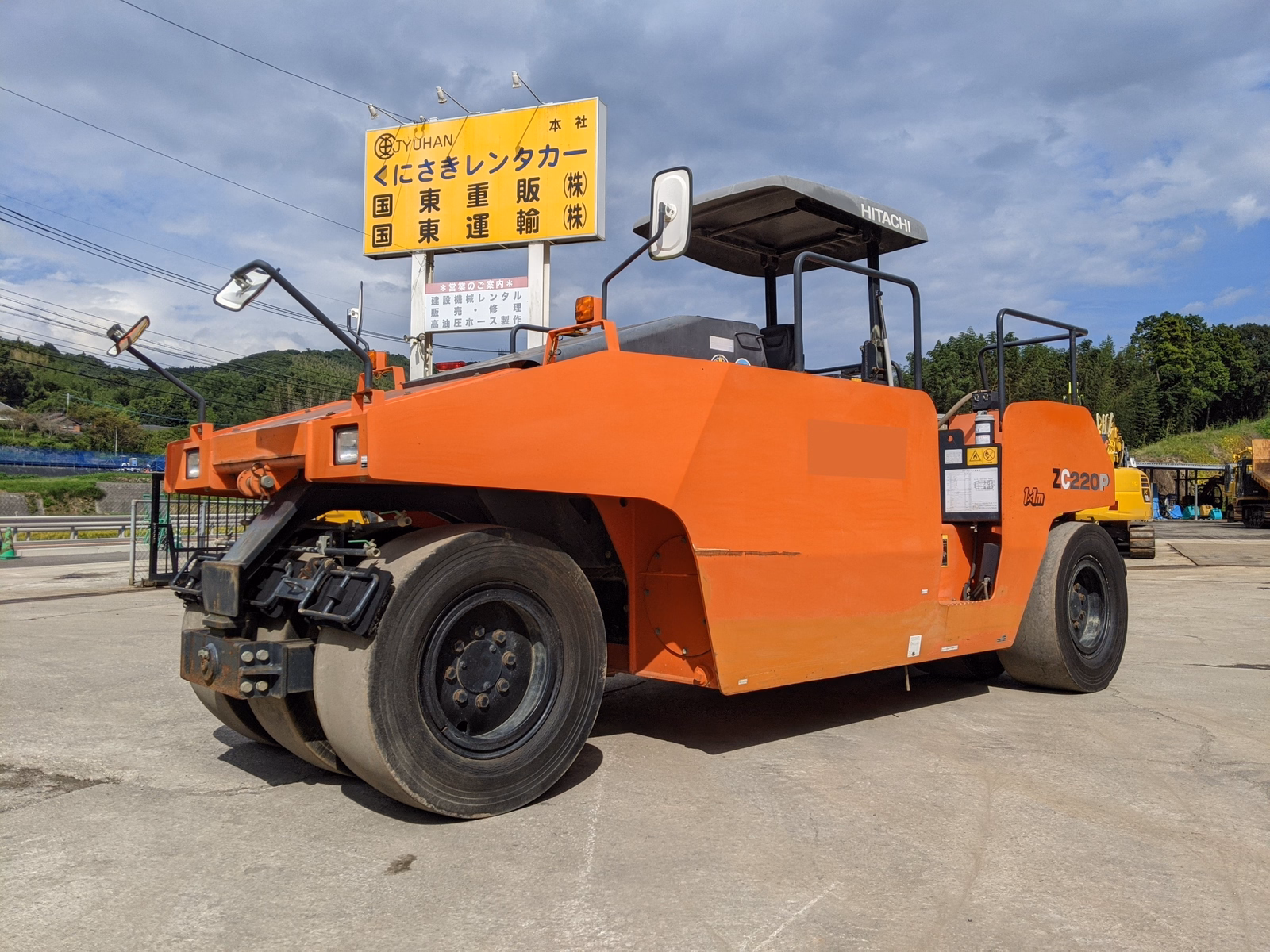 中古建設機械 中古 日立建機 ローラー タイヤローラー ZC220P-5 写真