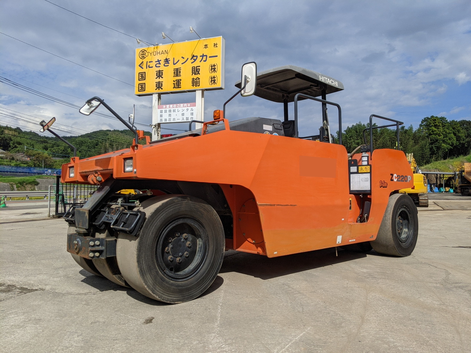 中古建設機械 中古 日立建機 HITACHI ローラー タイヤローラー ZC220P-5