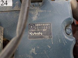 中古建設機械 中古 日立建機 HITACHI ローラー タイヤローラー ZC220P-5