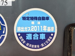 中古建設機械 中古 日立建機 HITACHI ローラー タイヤローラー ZC220P-5