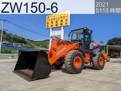 中古建設機械 中古 日立建機 ホイール・ローダ １．０立米以上 ZW150-6 #8510221, 2021年式 5118時間
