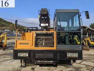 Used Construction Machine Used MOROOKA MOROOKA Forestry excavators Forwarder MST-1500VDL