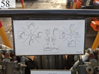 Used Construction Machine Used MOROOKA MOROOKA Forestry excavators Forwarder MST-1500VDL