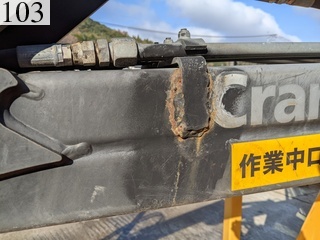 Used Construction Machine Used MOROOKA MOROOKA Forestry excavators Forwarder MST-1500VDL