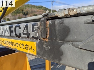 Used Construction Machine Used MOROOKA MOROOKA Forestry excavators Forwarder MST-1500VDL