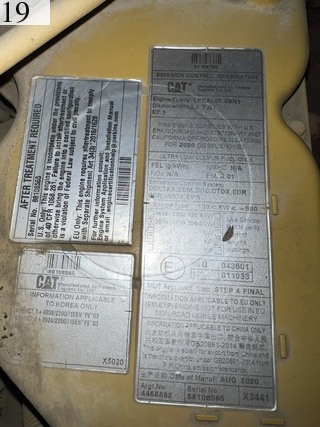 Used Construction Machine Used MOROOKA MOROOKA Crawler carrier Crawler Dump Rotating MST-2200VDR