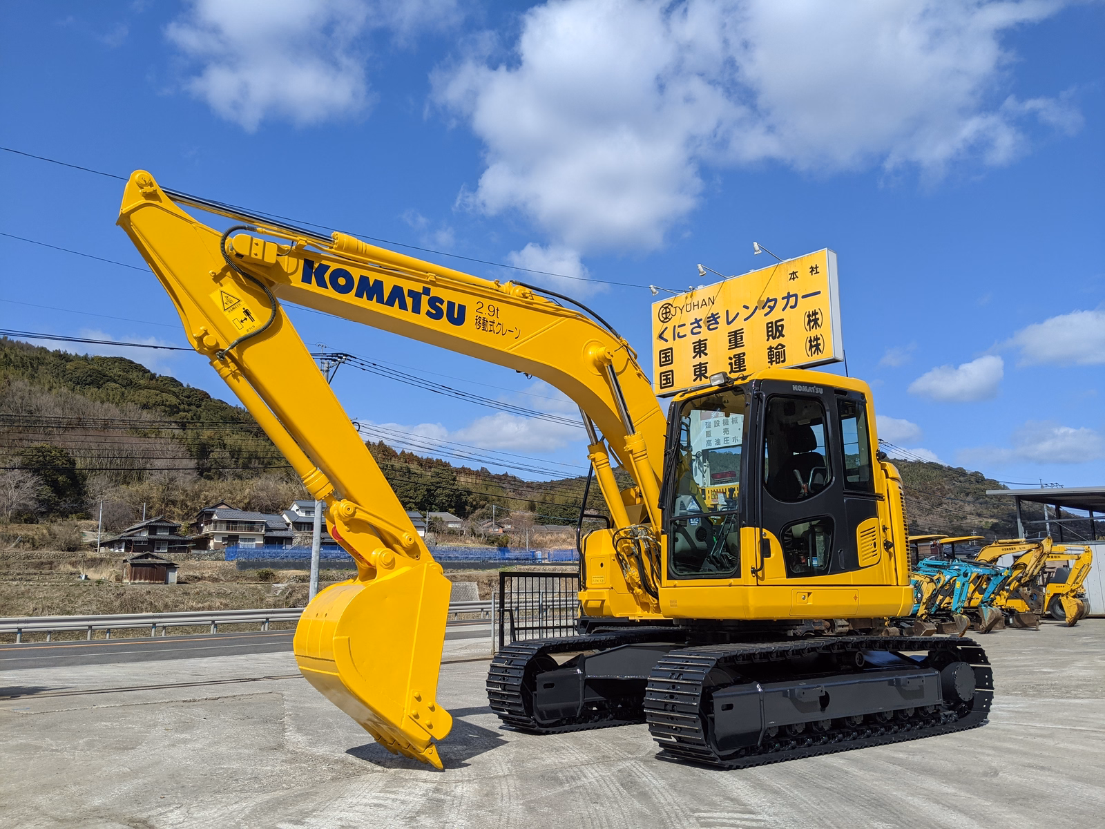 中古建設機械 中古 コマツ 油圧ショベル・バックホー ０．４－０．５立米 PC138US-10 写真