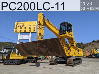 中古建設機械 中古 コマツ マテリアルハンドリング機 マグネット仕様 PC200LC-11 #508516, 2023年式 309時間