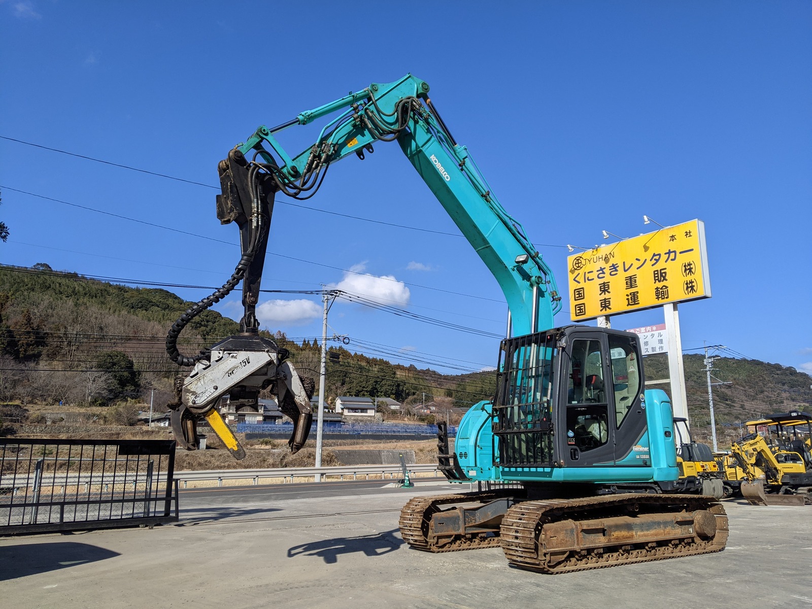 中古建設機械 中古 コベルコ建機 KOBELCO 林業機械 プロセッサー SK135SR-3F