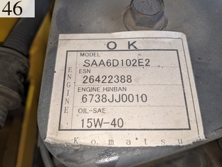 中古建設機械 中古 コマツ KOMATSU モーターグレーダー アーティキュレート式 GD405A-3