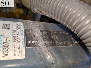 中古建設機械 中古 酒井重工業 SAKAI ローラー マカダムローラー R2-2