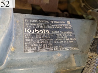 中古建設機械 中古 酒井重工業 SAKAI ローラー マカダムローラー R2-2