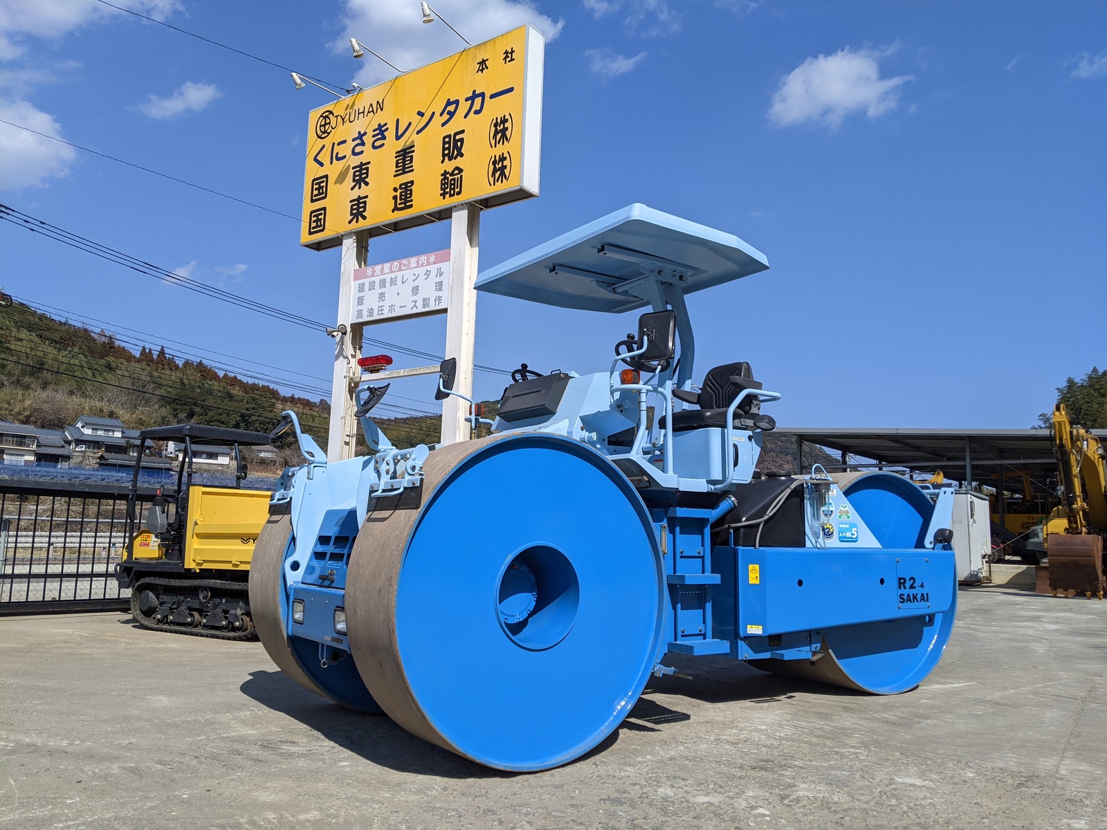 中古建設機械 中古 酒井重工業 SAKAI ローラー マカダムローラー R2-4