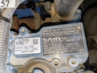 中古建設機械 中古 酒井重工業 SAKAI ローラー マカダムローラー R2-4